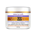 Vitamin C dark skin creams axillary thigh joints in bright white axillary body care privates private area bright white emulsion Qme A