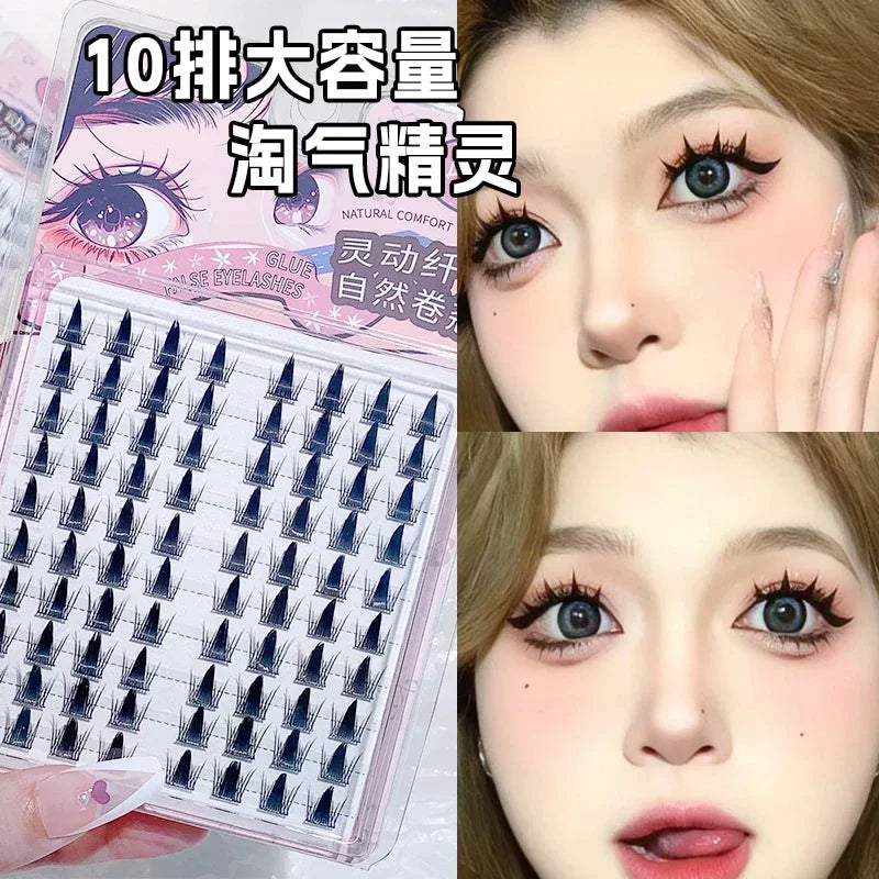 HISYI Five false eyelashes Optional Natural Cat Fairy Sunflower Beginner Comic False Eyelashes Korean style eye makeup Qme Naughty elf