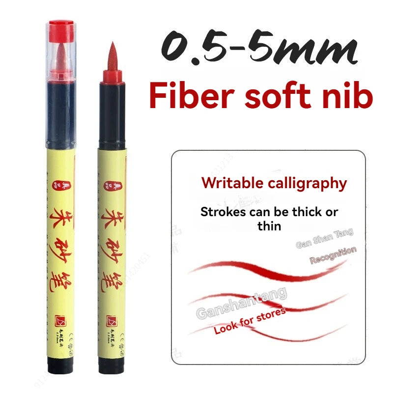 Cinnabar Pen Art Markers Pen, Red/Black Soft Brush Tip Pens, For Copy The Scriptures, Talismans, Calligraphy And Red Drawing Qme