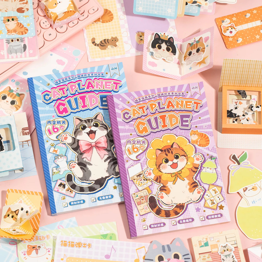 20 Pcs Kawaii Ins Paper Card DIY Decoration Idol Photocard Scrapbooking Diary Background Collage Material Paper Stationery Qme AB