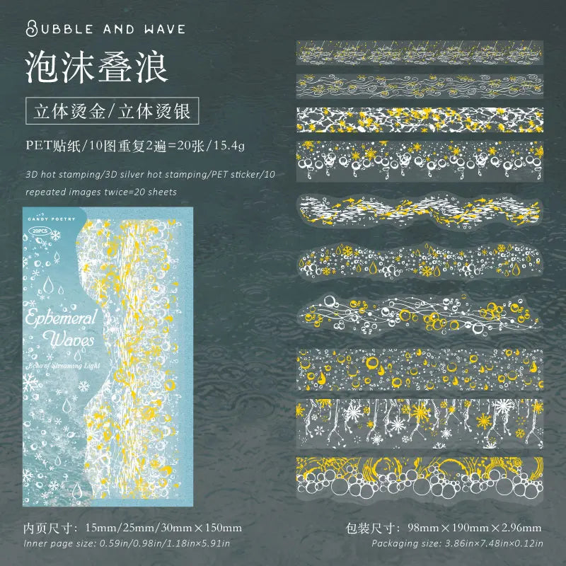 20/80 pcs Lace Sticker Pack Cute Aesthetics Decor Junk Journal Scrapbooking Supplies Self Adhesive Creative Stationery Stickers Qme B2