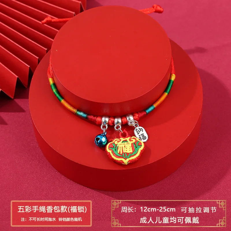 Blessing Embroidered Fragrant Bag Tiger Head Fragrant Bag Pendant Bracelet Dragon Boat Festival Colorful Rope Woven Bracelet Qme FU lock China Mainland 12-25cm