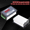 Slow Start Soft Stop PWM DC Motor Speed Control Switch Digital Display 6-60V 30A for Household Electricity Accessories Qme Default Title