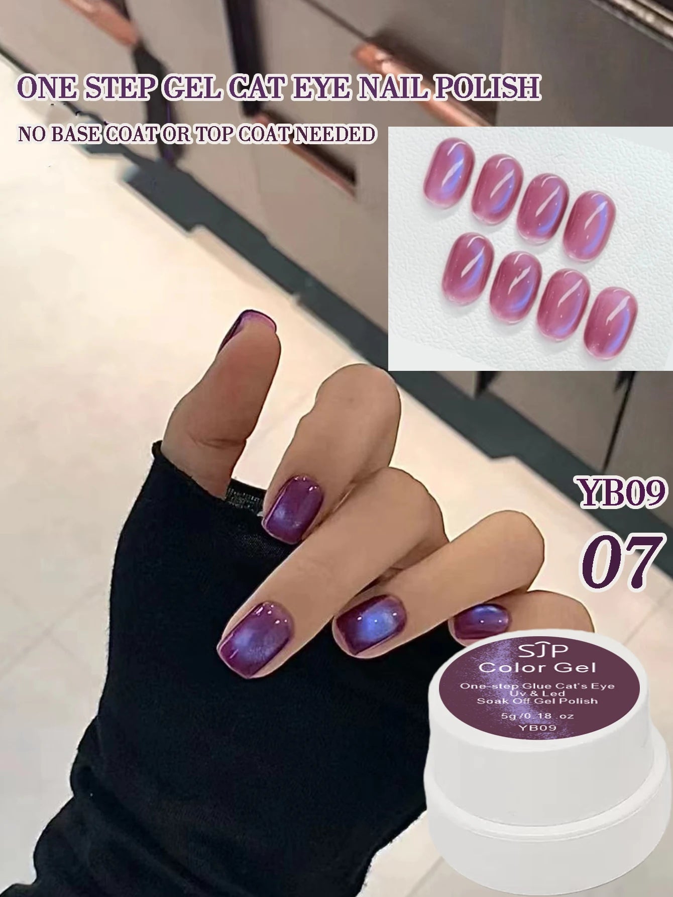 Fruit Cat Eye Nail Polish Gel UV One-step No Base Coat Needed Perfect Qme 07