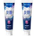 Remineralizing Hydroxyapatite Toothpaste with Vitamin C & Ceramide, Deep Clean Periodontal Pockets, Moisturizing Mint Flavor Qme WHITE