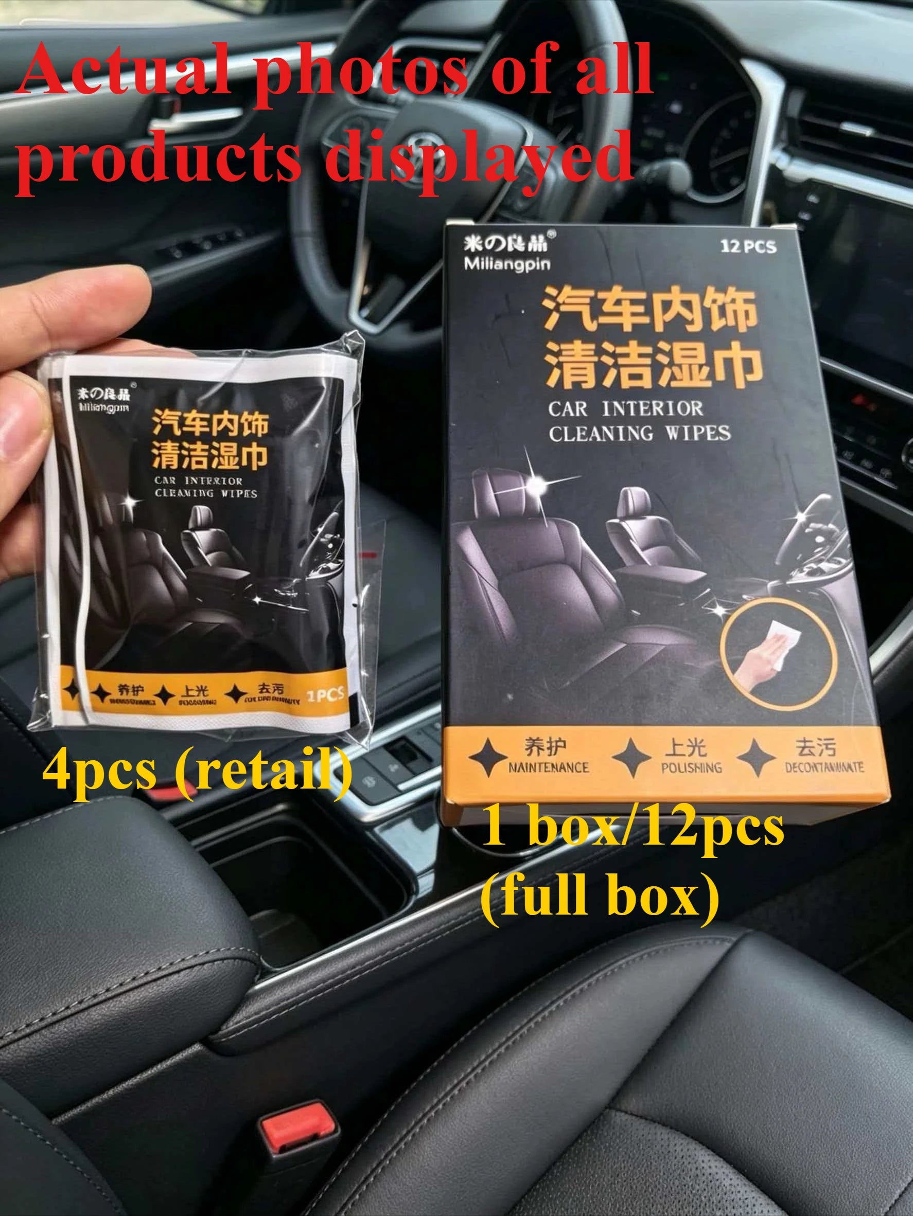 Cleaning wipes specially designed for cars, combining cleaning and maintenance to keep your beloved car clean for a long time. Qme