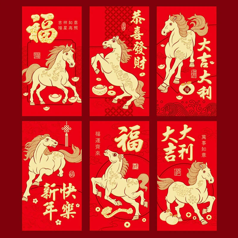 2026 Horse Year Creative Cartoon Red Envelope Lucky Pocket Spring Qme