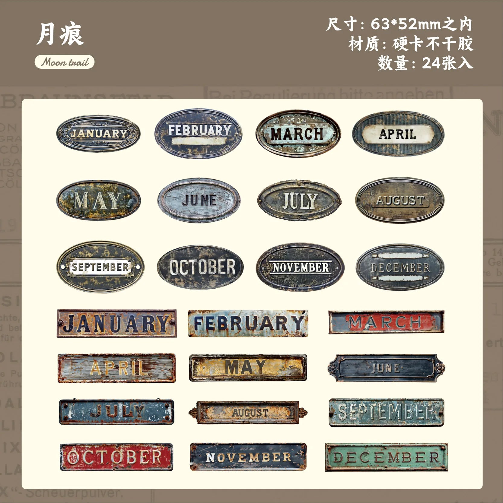 24 Pcs Retro Alphabet, Number & Symbol Label Stickers Sticker Pack Scrapbooking Diary Vintage Decoration Junk Journal Stickers Qme E