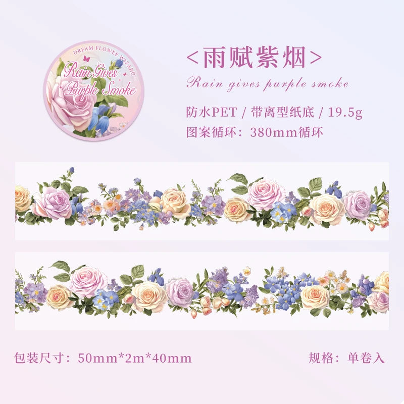 50mm*2m Lace Flower Landscaping Material Decor PET Tape roll Creative Journal Collage Scrapbooking Stationery School Supplies Qme E
