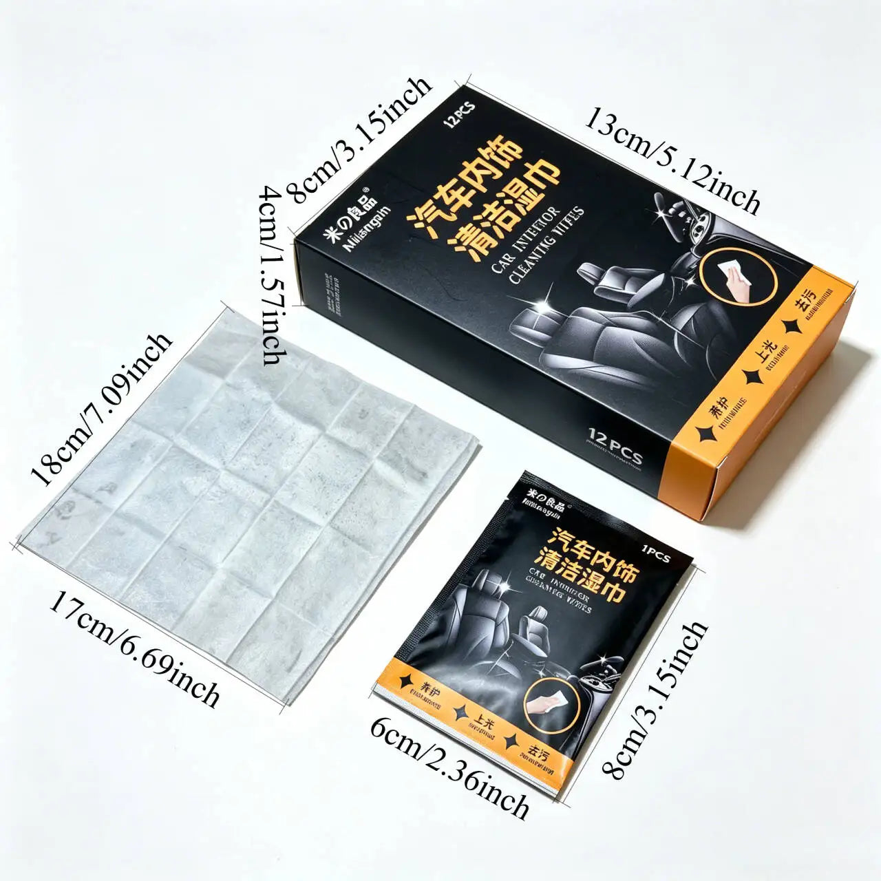Specialized cleaning wipes for car interiors, gentle formula, does not damage leather or plastic, quickly removes dust. Qme