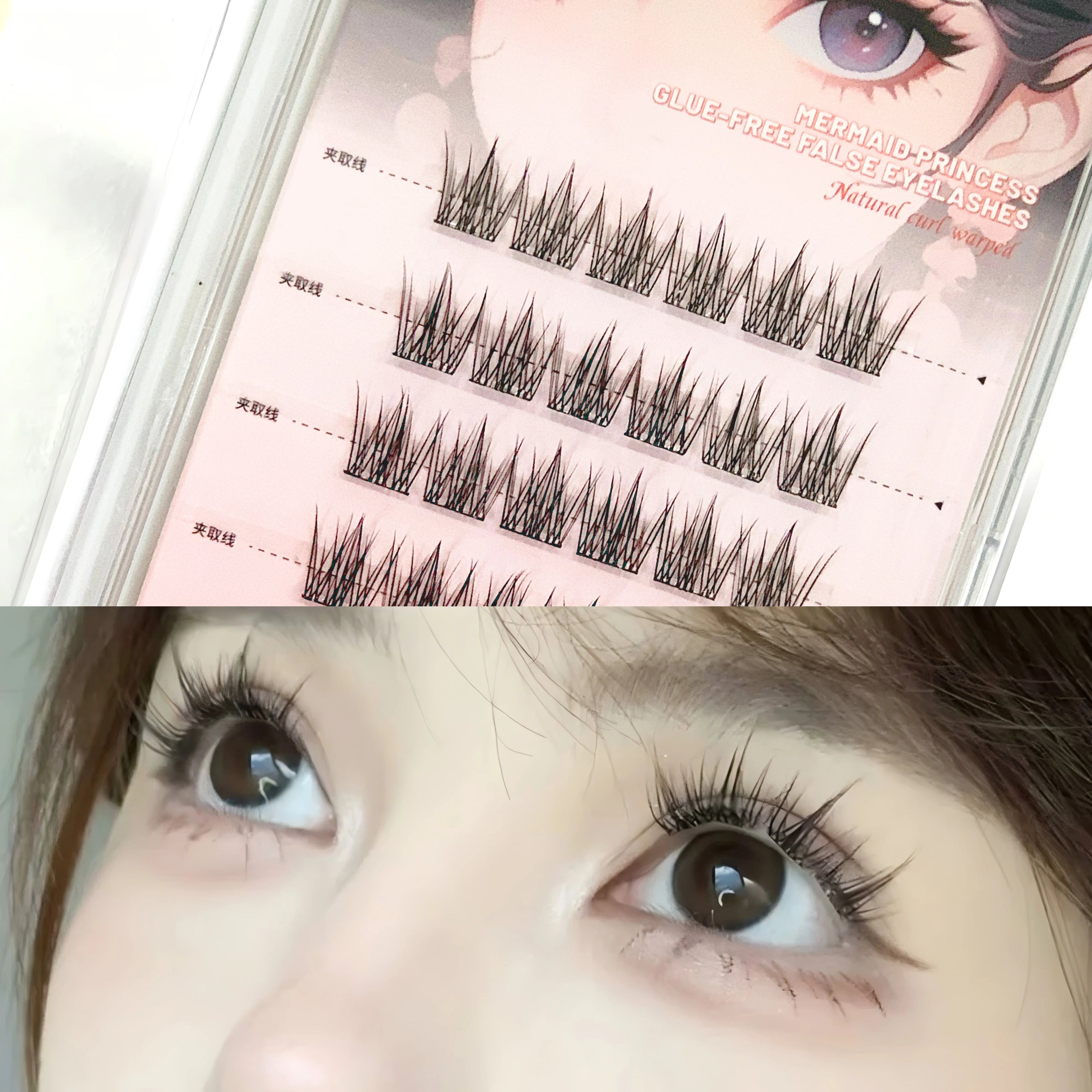 BQI Glue-free False Eyelashes Fishtail Princess Lazy Natural Qme