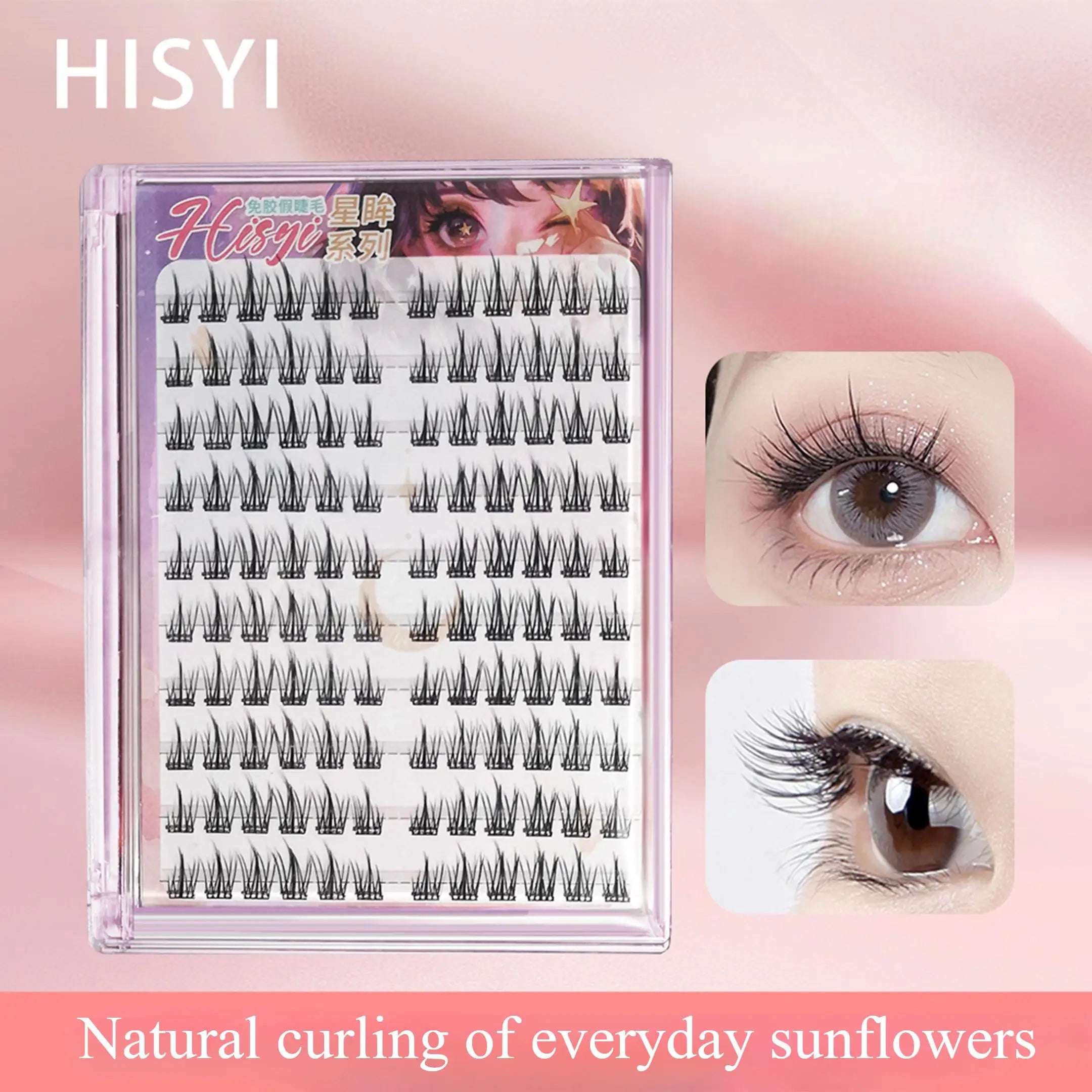 HISYI Glue-free false eyelashes, star eye glue-free series, segmented extensions, easy to use, and multiple styles Qme