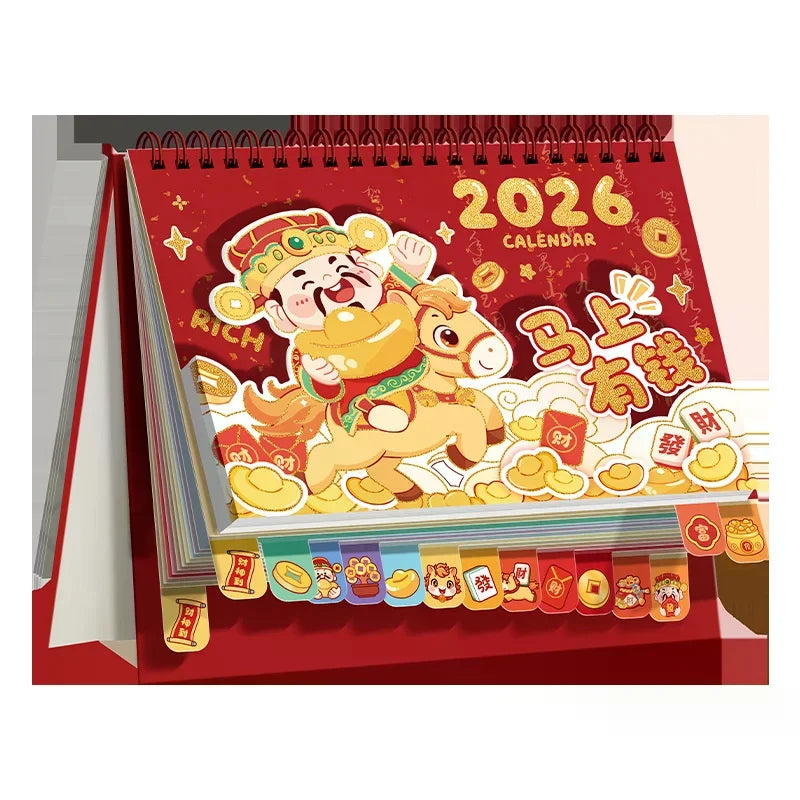 2026 Desk Calendar Multifunctional 3D Rotating Desktop Cartoon Horse Qme
