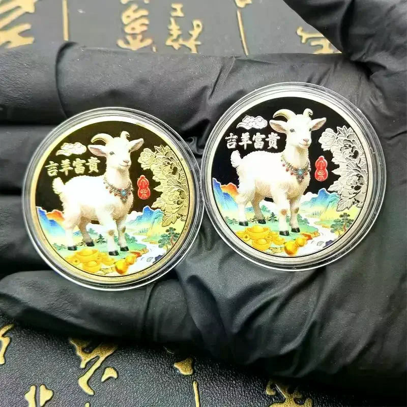 Year Goat Souvenir Coins 2027 Zodiac Collectible Metal Crafts Art Qme