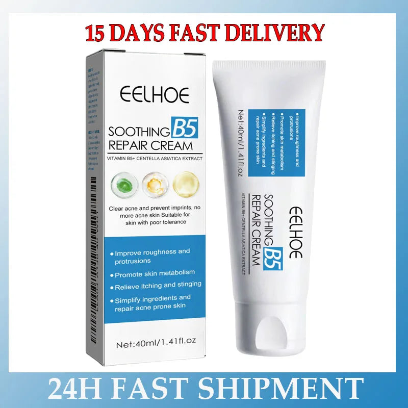 B5 Repair Cream Moisturizing Hydrating Soothing Dry Chapped Redness Skin Nourishes Hydrating Barrier Support Beauty Face Cream Qme 1pc