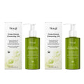 Gentle Makeup Remover Oil Deep Cleansing Pore Dirt Remove Blackhead Refreshing Cleansing Oil Exfoliator Facial Cleansing Makeup Qme 2Pcs 100ml Boxed