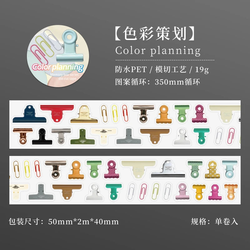 50mm*2m Kawaii Cartoon Journal Gadget Label Material PET Tape Creative DIY Collage Scrapbooking Masking Tapes School Stationery Qme E