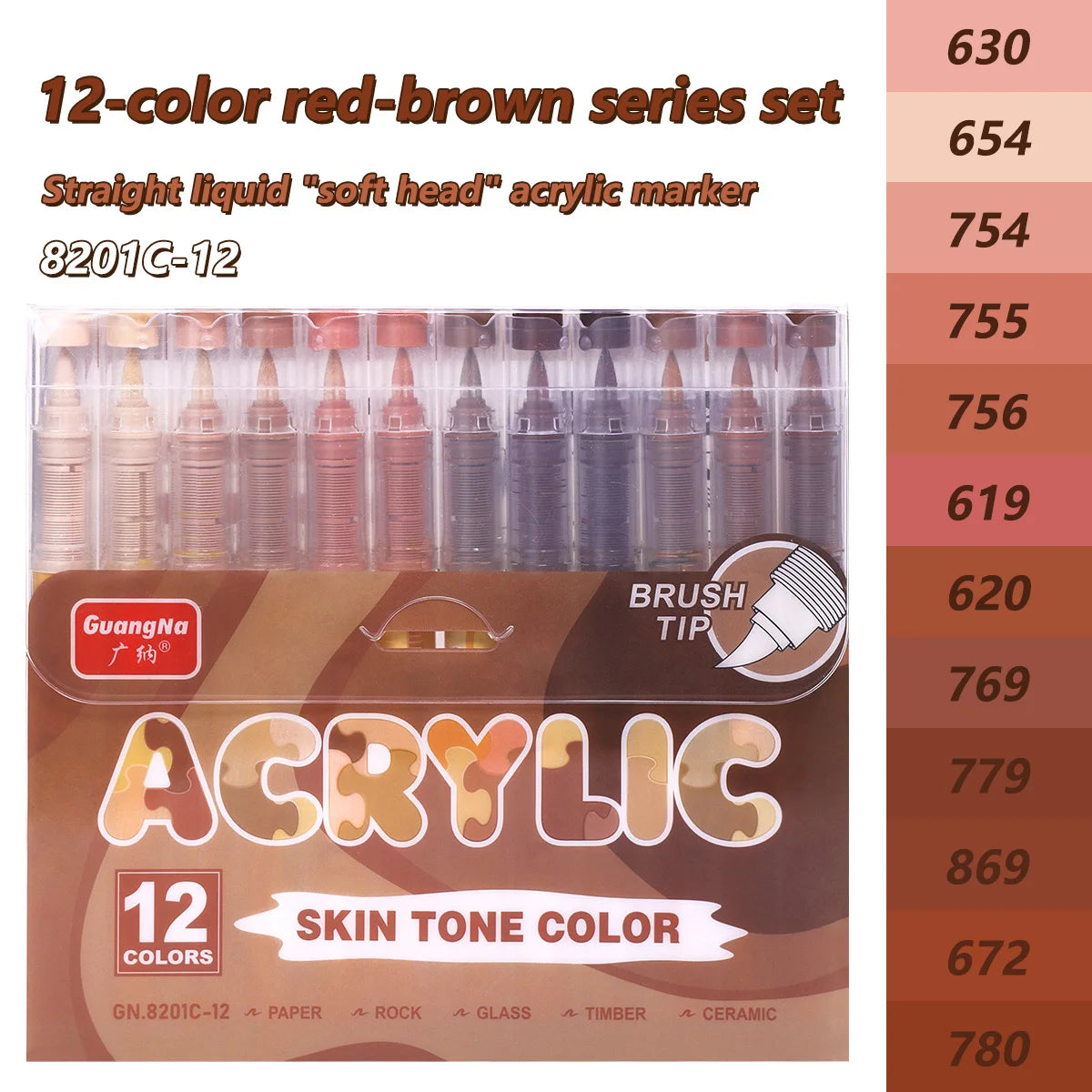 12 Colors/box Soft Tip Acrylic Marker Pens Set Water Resistant Paint Pen for Rock Wood Glass Canvas Graffiti DIY Art Stationery Qme 8201C-12