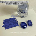 Bright Crystal Mirror Magic Powder DIY Nail Art Charm Suitable Novices Qme Dark Blue