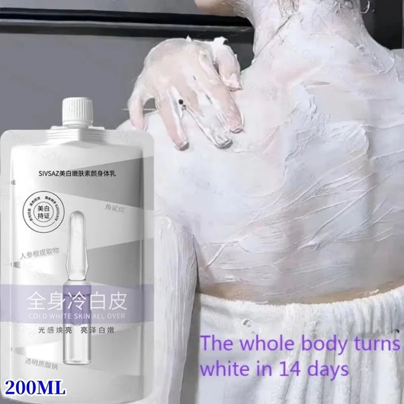 Body Whitening Cream Private Parts Underarm Knee Thigh Inner Melanin Bleaching Brighten Lotion Dark Skin Healthy White Body Care Qme 1pc