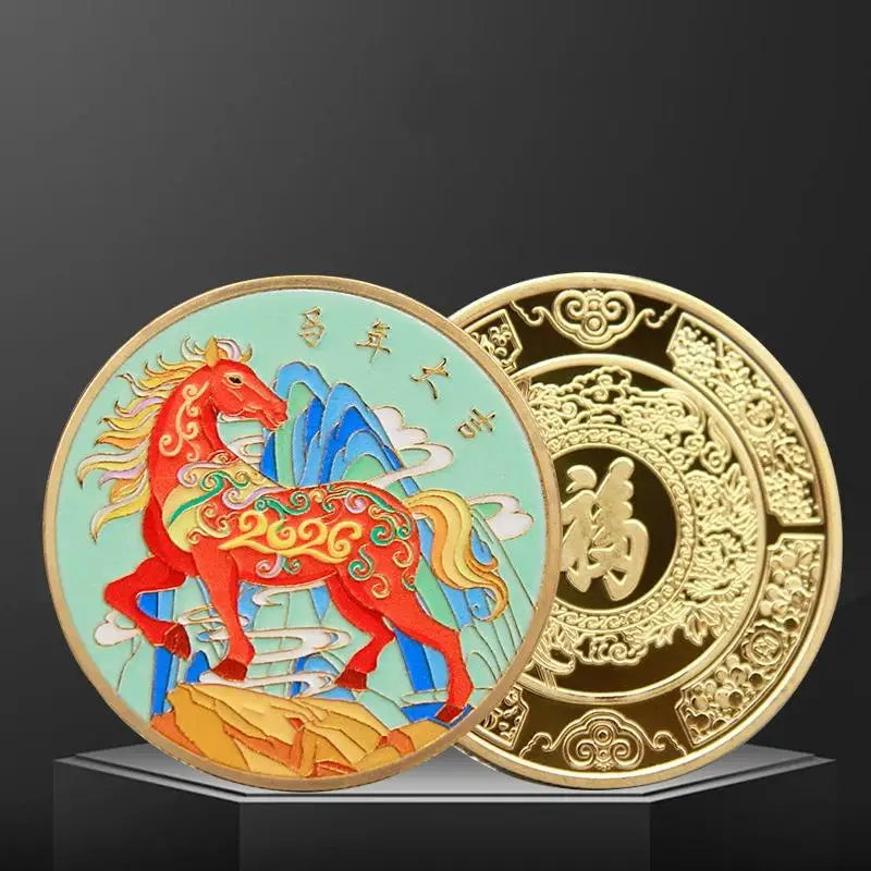 2026 Year Horse Chinese Zodiac Souvenir Coin Fortune Collection Gifts Qme