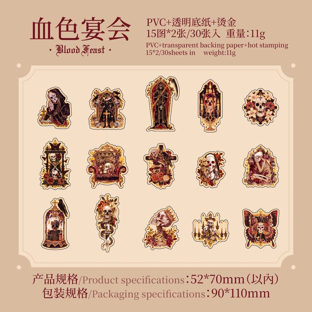 30 pcs Undead Skeleton Series Skeleton Decorative PET Stickers Scrapbooking Diary Album Phone Cup Journal Planner Stationery Qme C