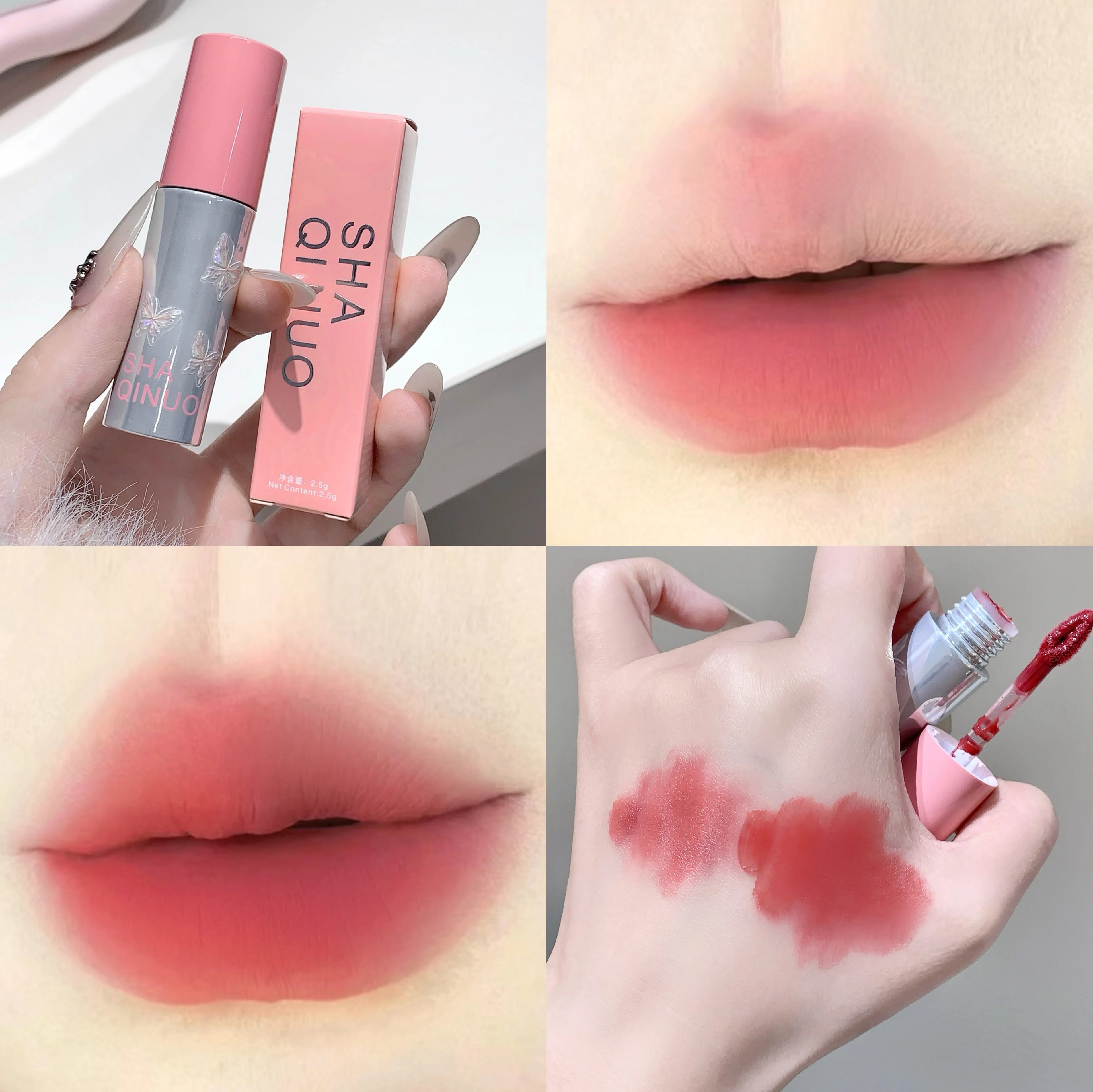 SHAQINUO Lip Mud Glaze Matte Velvet Brightening Clay Long-lasting Qme S9096-5