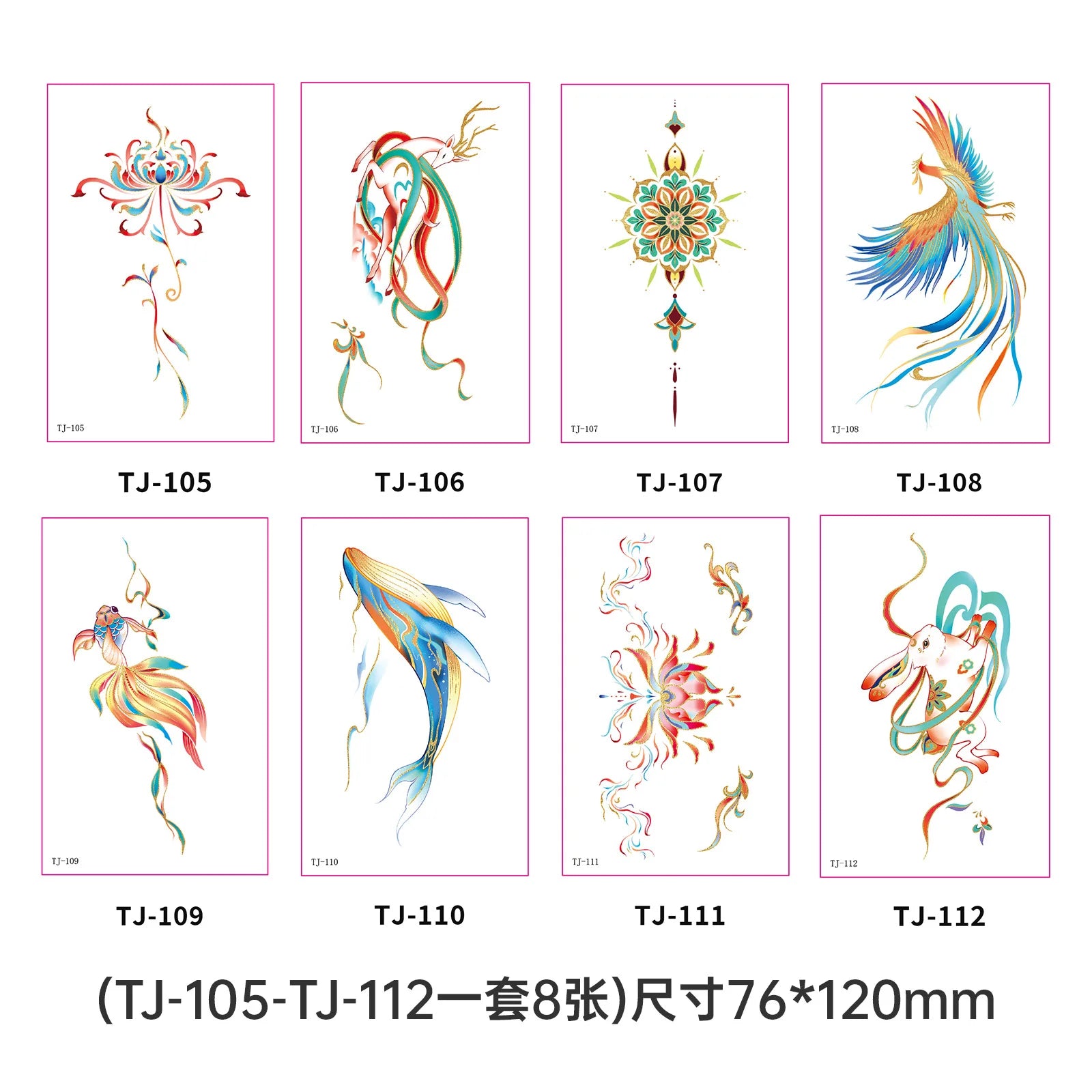 A Golden Foil Phoenix Pattern Tattoo Stickers, Waterproof Sweatproof Decals for Arm Collarbone Hanfu Shooting Fashion Body Decor Qme 8pcs TJ-105-112