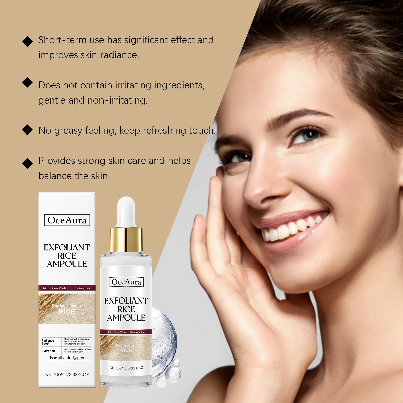 Rice Exfoliating Essence Dead Skin Removal Brightening Oil Control Moisturizing Improve Roughness Soft Skin Smooth Exfoliating Qme