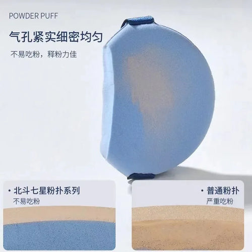 10 Cushion Foundation Powder Puff Air Makeup Puffs Round Sponges 4 Qme