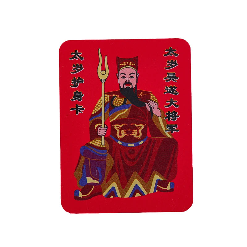 Protection Buddha Amulet Safe Bring Wealth Treasure 2025 Tai Sui Qme