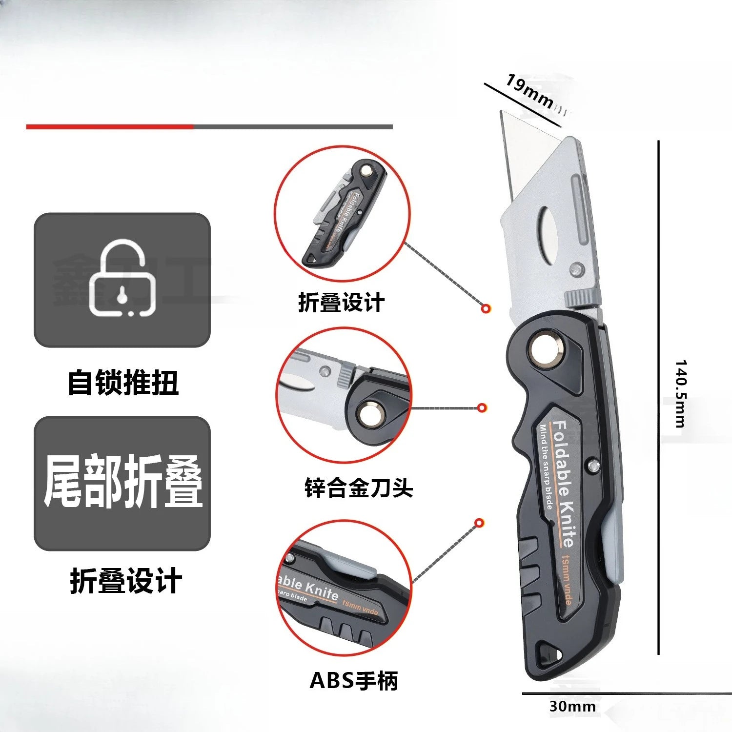 Alloy Folding Art Knife, Electrician Knife, Folding Knife Tool, Ladder Shaped Knife, ABS Handle, Paper Cutting Knife Qme Black 1pc