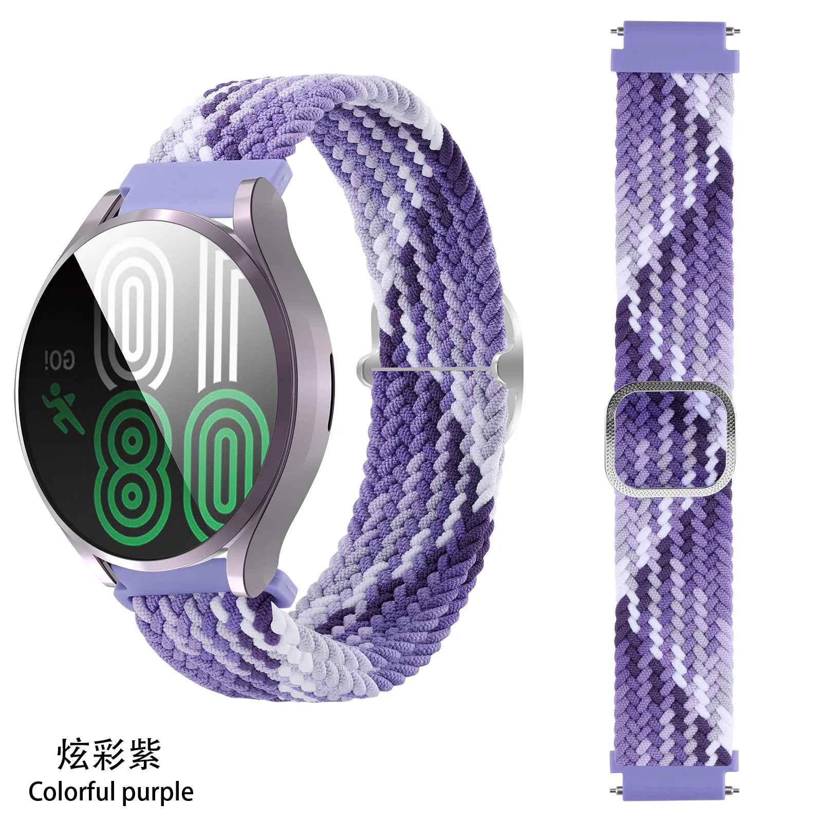 A Applicable Samsung watch567 strap Redmi watch 5 adjustable braided strap Huawei gt6/4/5 strap Qme