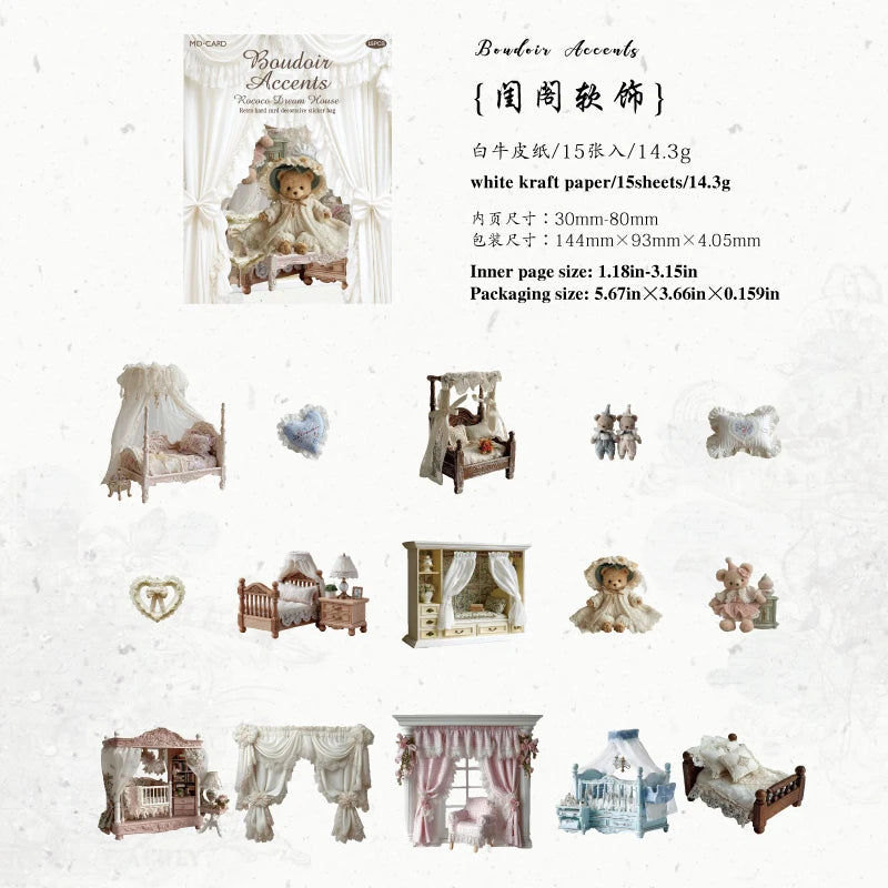 15 Sheets/Bag Vintage Luxury Home Decor Themed White Kraft Cardstock Stickers for DIY Scrapbooking Phone Case Decoration Qme 2