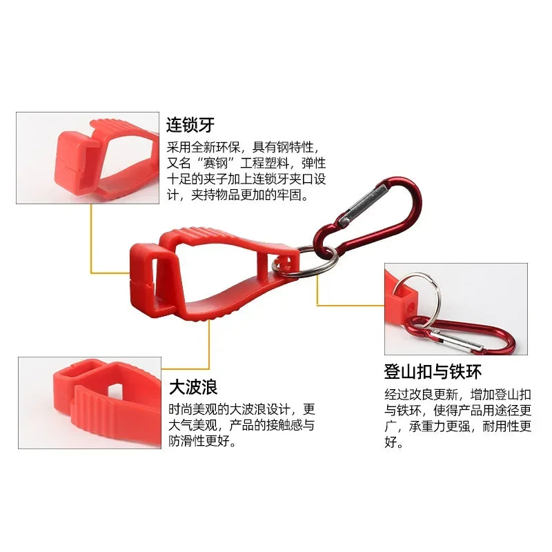 Plastic Glove Clip Hanger, Safety Glove Holder, Work Clamp for Working Gloves, Safety Work Gloves Guard, 1pc Qme