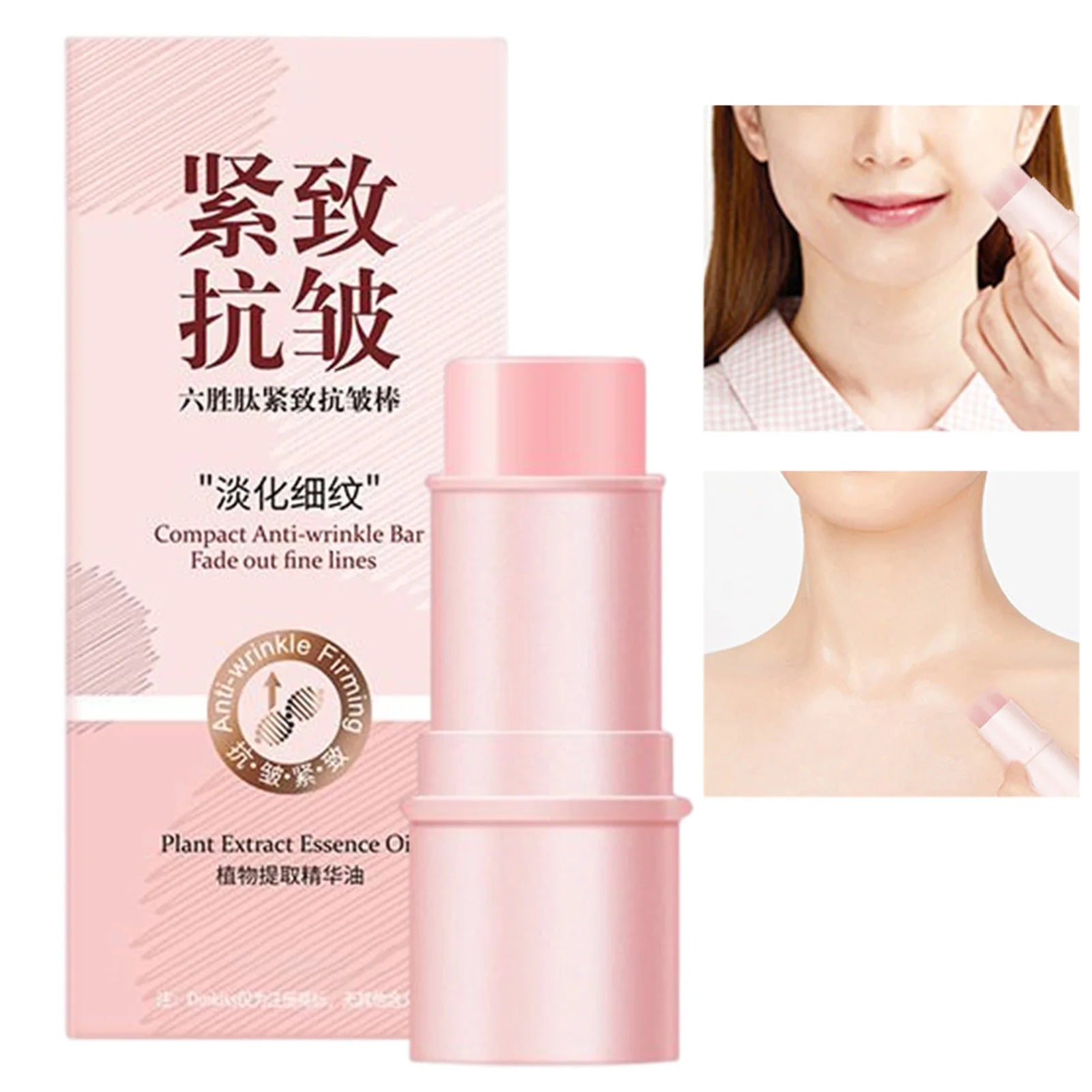 Collagen Multi Balm Stick Wrinkle Bounce Anti-wrinkle Boosting Qme