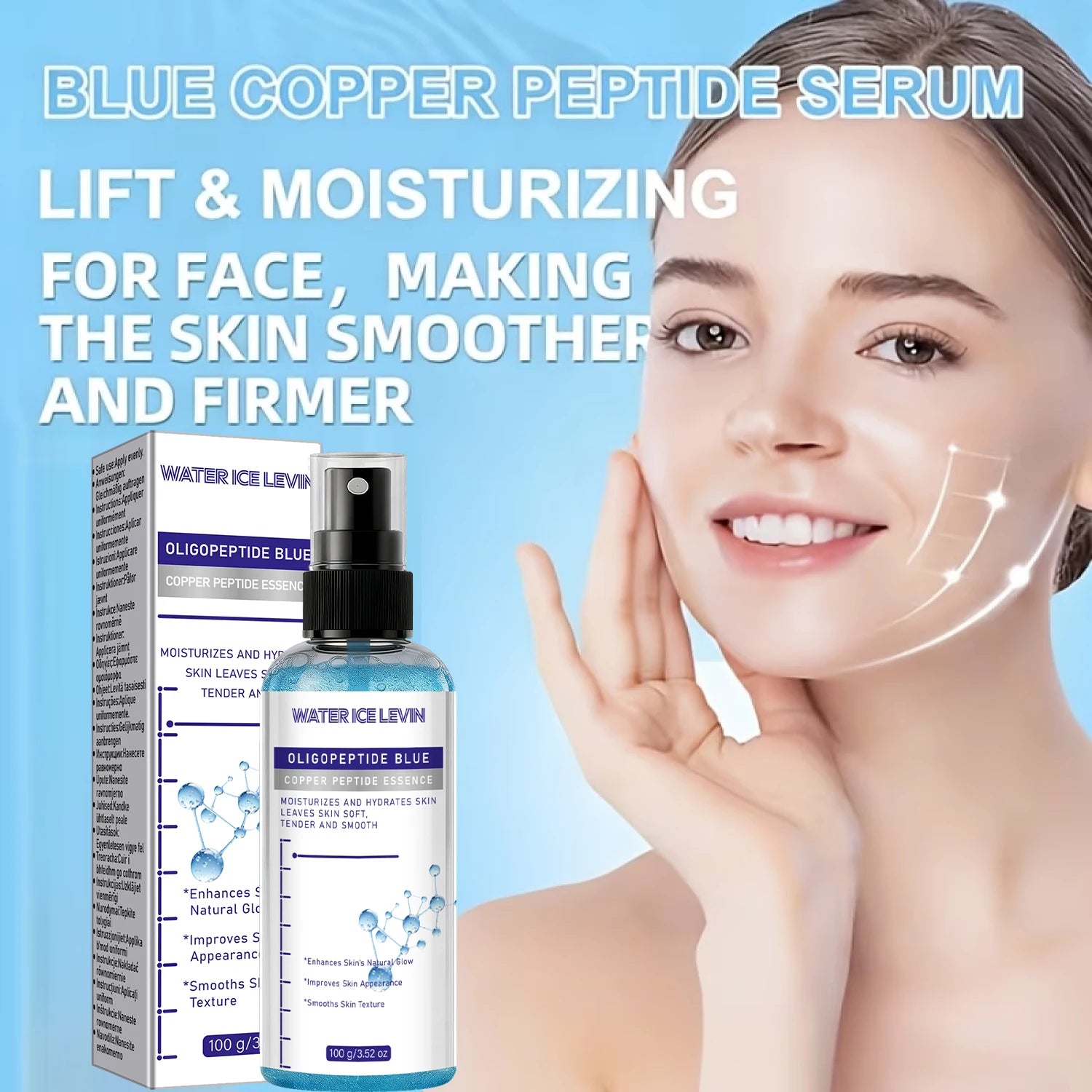 Copper Peptide Body Oil with Collagen, Moisturizing & Smoothing Skin Care Qme
