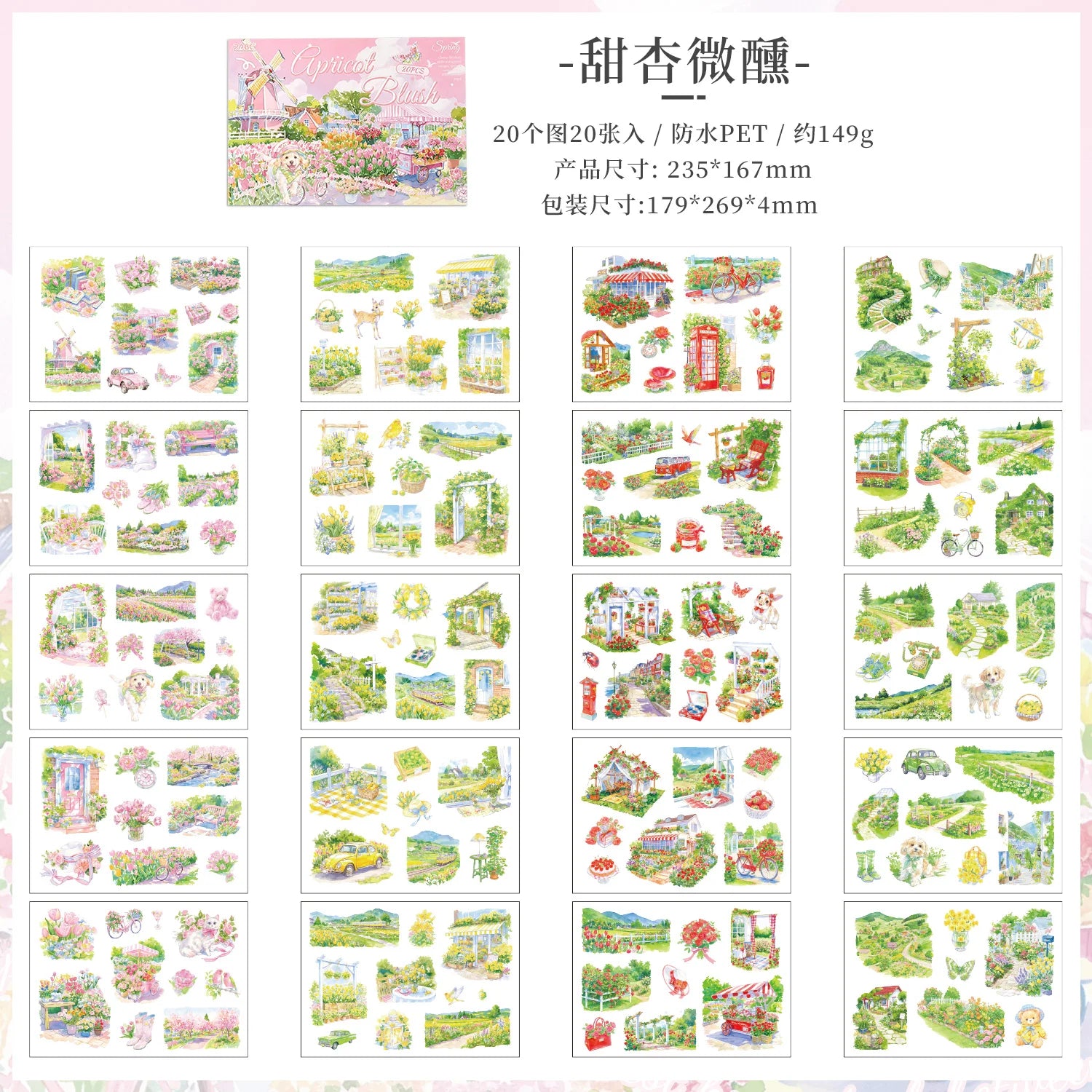 20 Sheets Four Seasons Travel Landscape Theme Large PET Stickers for Scrapbooking DIY Frame Collage Decoration Laptop Skateboard Qme spring