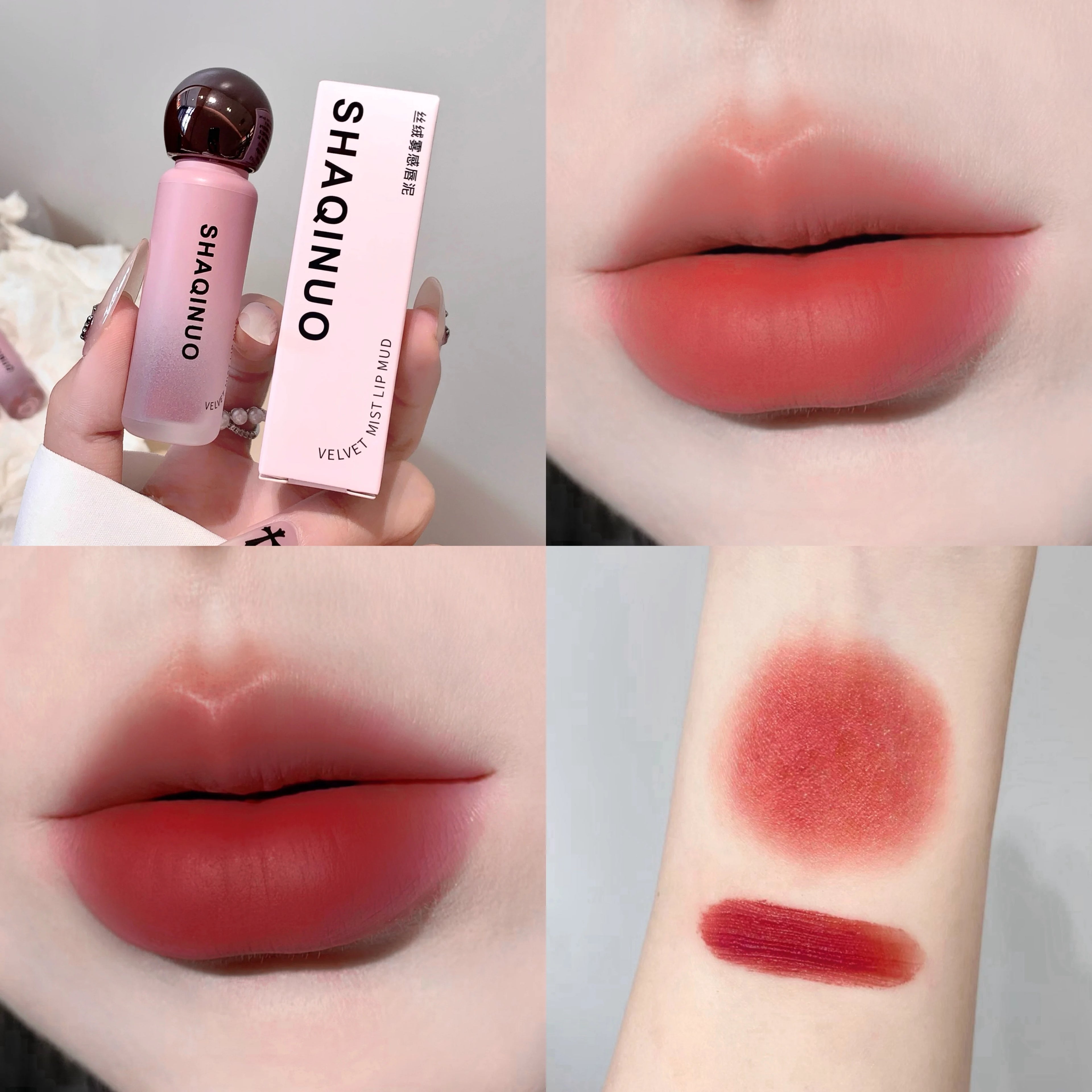 SHAQINUO Velvet Mist Lip Glaze Matte Clay Long-lasting Non-drying Qme S9079-05