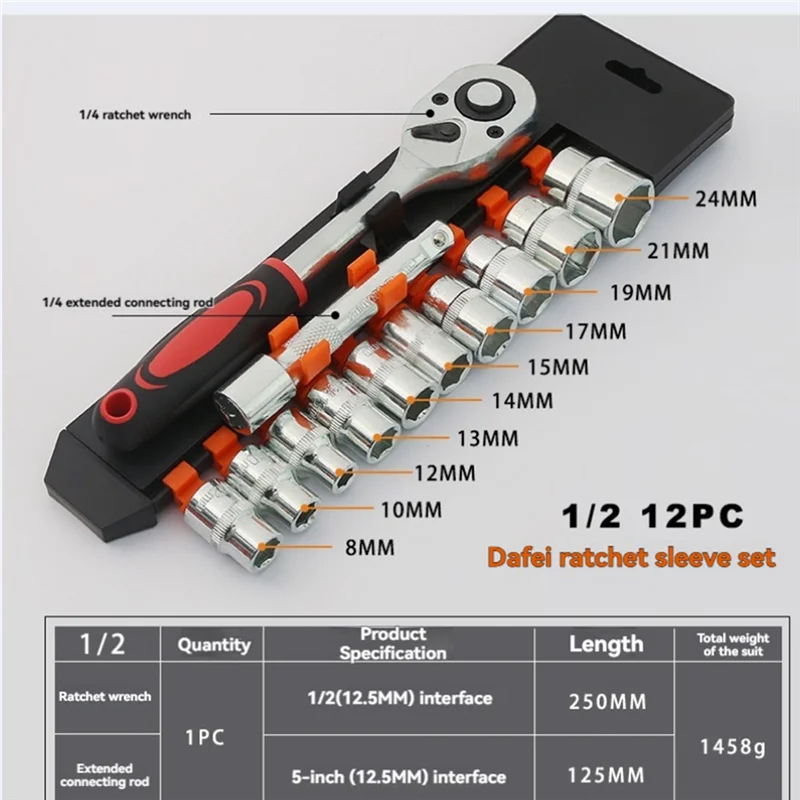 A02F-1/2'' Drive Ratchet Socket Wrench Set Multi-Function Ratchet Spanner Set Car Motorcycle Repair Hand Tool Set Qme