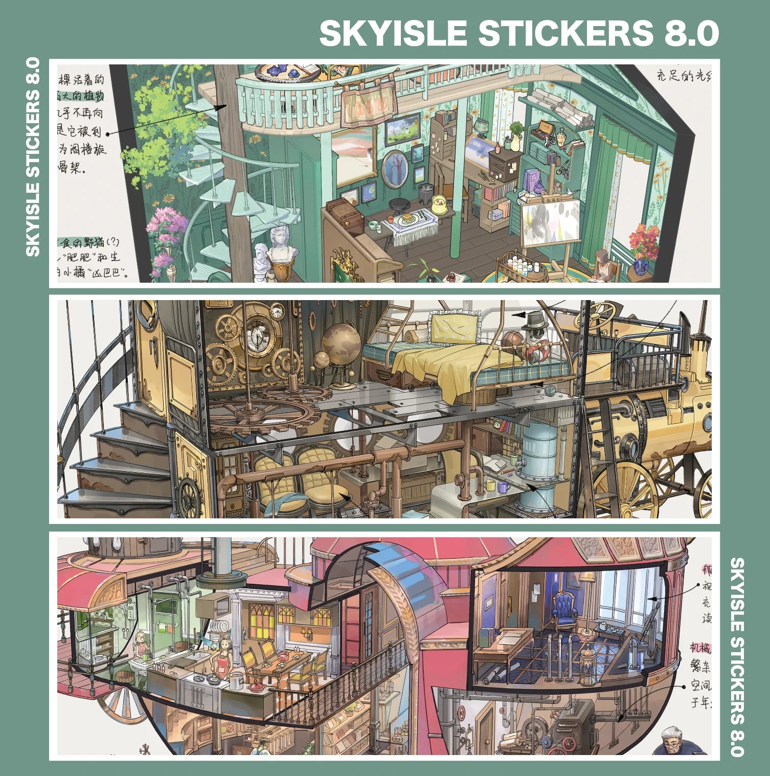 Large 3D architectural design manuscript landscape stickers DIY toy games scrapbook stickers decoration planners holiday gifts Qme D