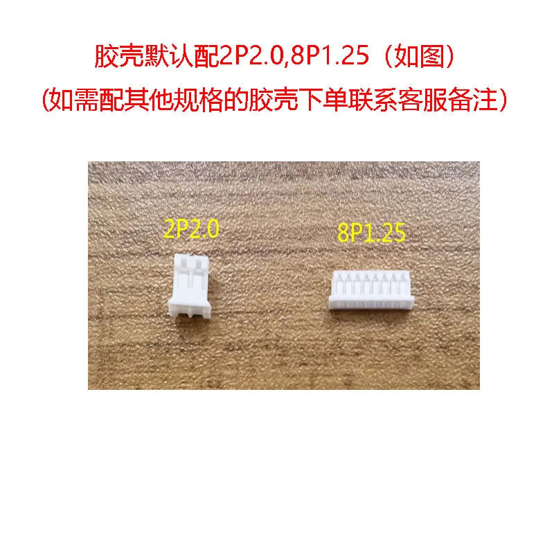 10pcs LAN Cable Module for CCTV IP Camera - RJ45 DC Jack (No 4/5/7/8 Wires) w/Status LED, QF001 Compatible Qme