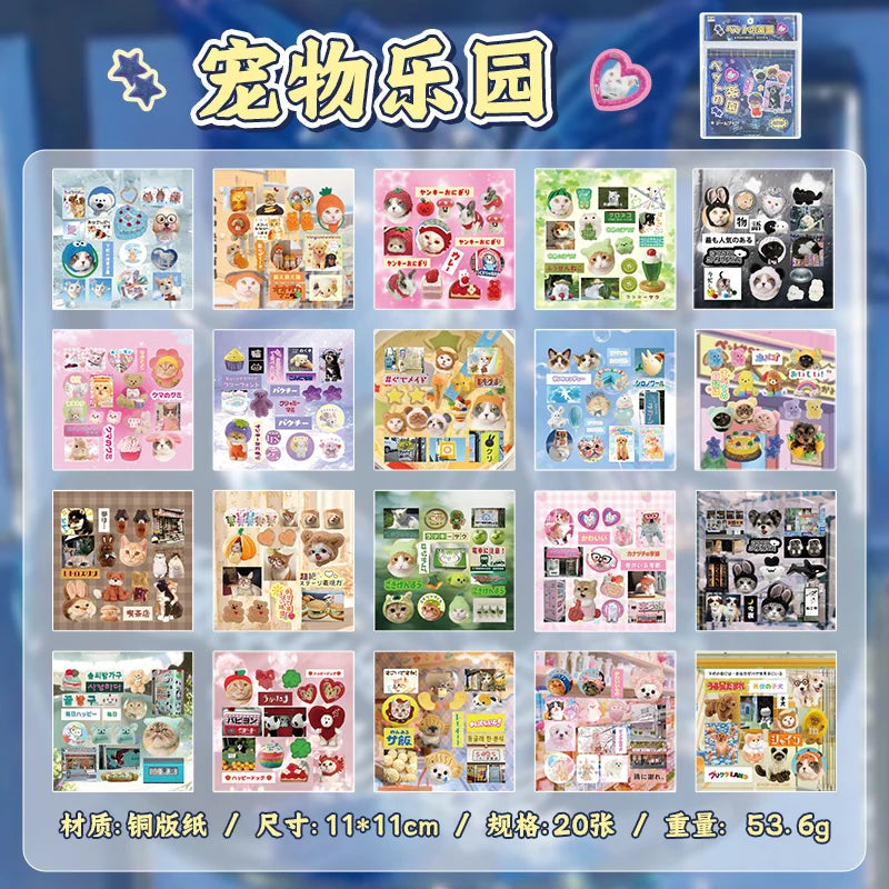 Cute Cartoon PET Die Cut Stickers Book 20/40 Sheets Decorative Scrapbooking Material Handmade Diary Japanese Stationery Supplies Qme D