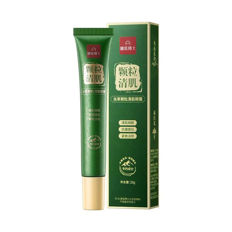 Fat Granules Remover Eye Cream Anti-Puffiness Anti Inflammatory Reduce Dark Circles Eyebags Fade Lines Moisturizing Eye Care Qme 1pc
