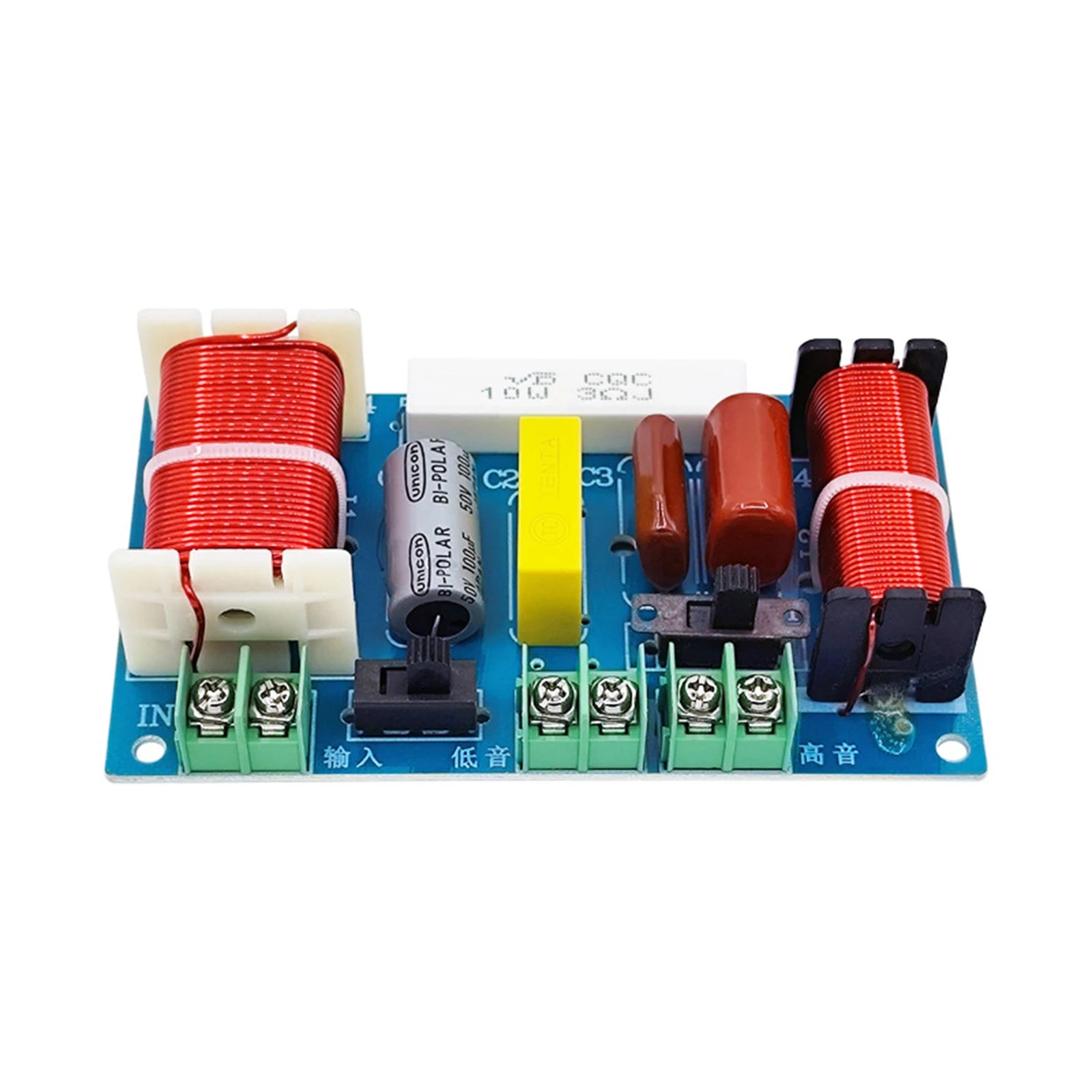 2-Way 250W 2500-3000Hz Frequency Divider DIY Speaker Filter Circuit Home Theater HiFi Stereo Audio Crossover Filters Qme