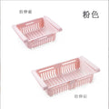 1Pc Refrigerator Storage Basket Flexible Expandable Fridge Organizer Drawer Storage Rack Storage Fresh Box Freezer Box Storage Qme Pink