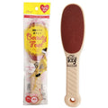 Double Sided Sanding And Rubbing Foot Board Remove Dead Skin Calluses Keratin Brush Heel Scrape Polish Foots-Grinding-Board File Qme khaki