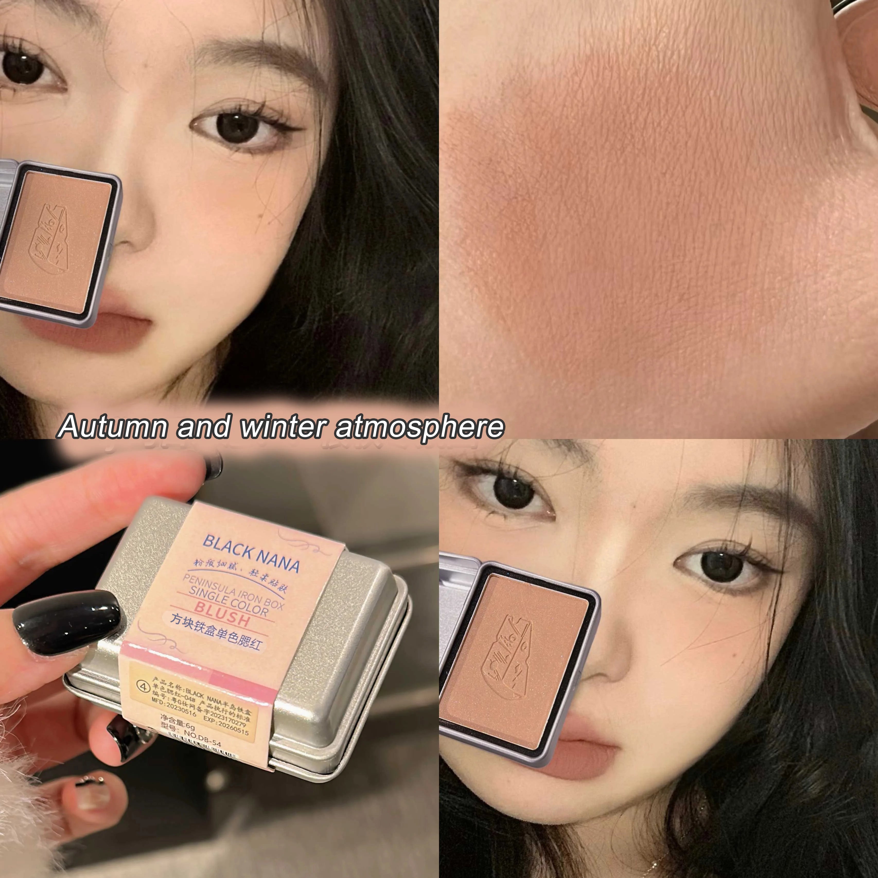 BLACKNANA Square Iron Box Single Blush Cream Low Saturation Gray Pink Qme DB-54-02