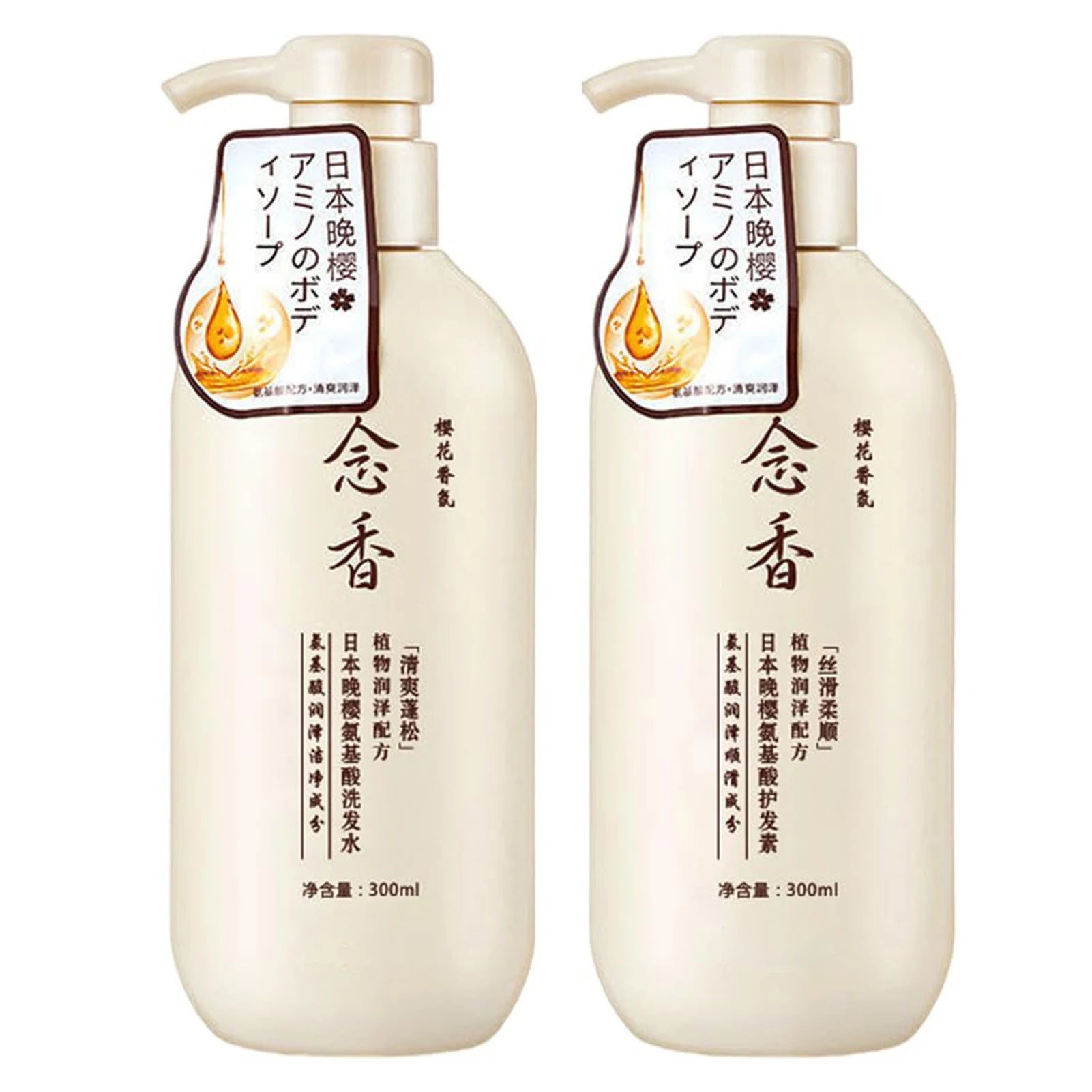 Shampoo Conditioner Hydrating Protein Hair Care Smoothing Qme