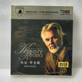 Classic Vintage Country Folk Music 24K HiFi Gold Disc 3CD Set,Master Tape Remastered Audio for Home & Car HiFi System Collection Qme Folk Music
